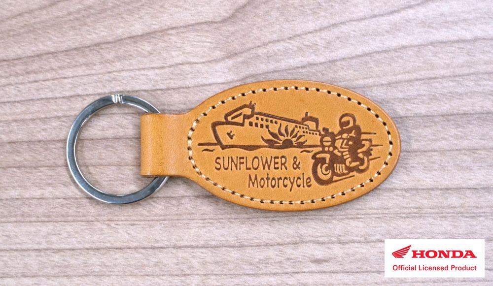 さんふらわあグッズ情報部 Vol.6】さんふらわあ×Honda×クシタニ レザー